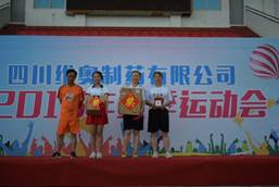 clip_image036.jpg Picture 25083192