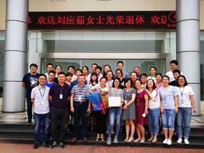 clip_image006.jpg 微信圖片_20180601092054