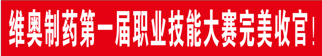 微信圖片_20230309093318.png 微信圖片_20230309093318.png